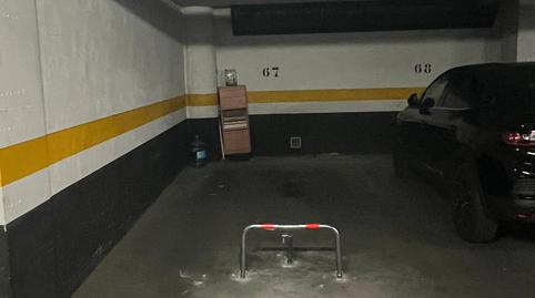 Photo 3 of Garage for sale in Calle Tintín y Milú, 12, Alameda de Osuna, Madrid