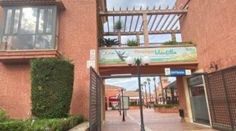 Foto 5 von Geschaftsraum zur Miete in Islantilla Golf, Islantilla
