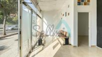 Premises to rent in Oviedo 