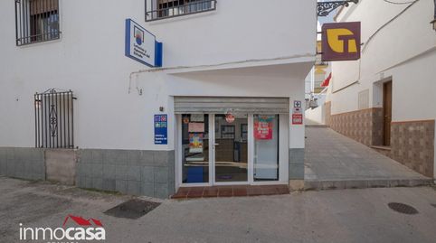 SE VENDE LICENCIA DE ESTANCO ÚNICA EN PIÑAR, GRANADA, imatge 4