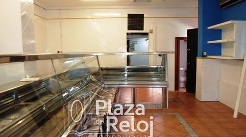 Photo 4 of Premises for sale in  San Antón, 1, Casco Antiguo, Toledo