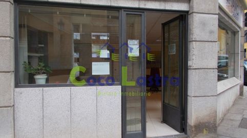 Foto 3 von Geschaftsraum zur Miete in Calle Cáliz, 17, San Esteban - San Cristóbal, Salamanca Capital