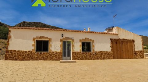 1224. Cortijo 3 dorm con gran parcela  Pedanías de Lorca La Zarcilla  Carranzas