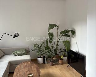 Living room of Apartment to rent in Alcalá de Henares  with Air Conditioner and Heating