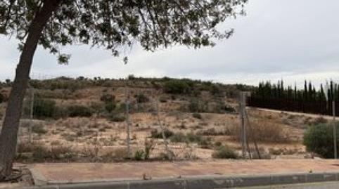 Foto 3 de Residencial en venda a Molina de Segura - Calle Blas de Lezo, 16, La Quinta, Molina de Segura