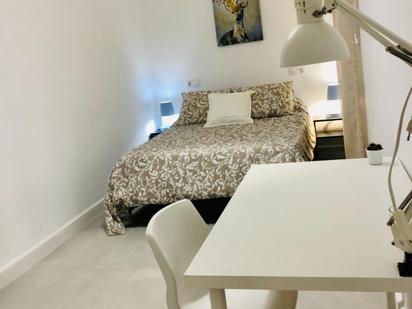 Dormitori de Apartament per a compartir en  Sevilla Capital