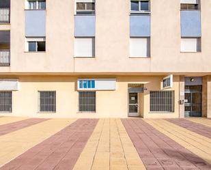 Vista exterior de Local de lloguer en  Murcia Capital