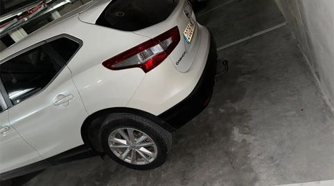 Foto 3 von Garage zur Miete in Calle República, 1, Carmona, Sevilla