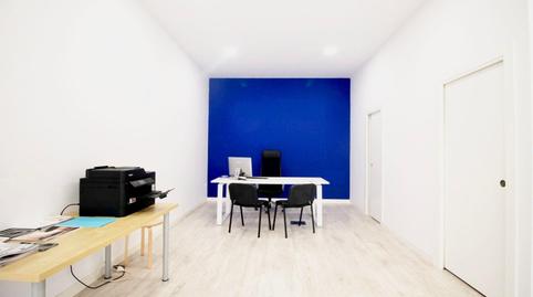 Foto 3 von Geschaftsraum zum Verkauf in Avenida Palma de Mallorca, El Bajondillo, Torremolinos