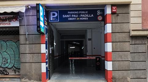 Foto 3 de Garatge de lloguer a Carrer de Padilla, 338, El Baix Guinardó,  Barcelona Capital