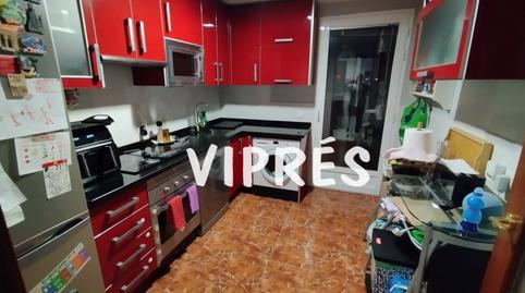 Photo 5 of Flat for sale in Este, Badajoz