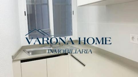 Photo 4 of Flat to rent in Avenida de las Ollerías, 21, Ollerías - San Cayetano, Córdoba