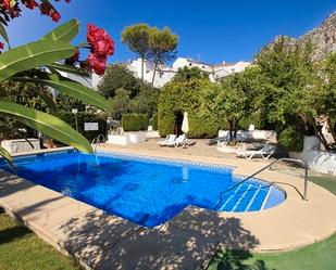 Swimming pool of Building for sale in Montejaque