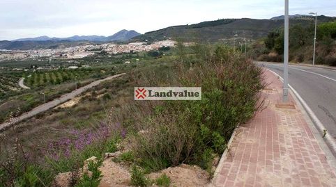 Foto 2 de Residencial en venta en Sup S-6 'antequera Golf', Bobadilla - Bobadilla Estación - La Joya, Antequera