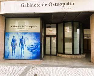 Exterior view of Premises to rent in Donostia - San Sebastián 