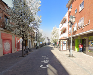 Exterior view of Flat for sale in Fuenlabrada