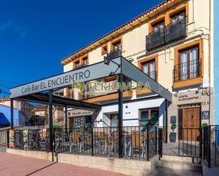 Building for sale in Villanueva de la Vera