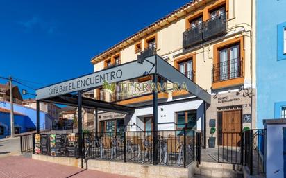 Building for sale in Villanueva de la Vera