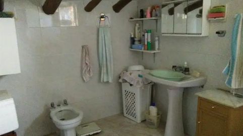 Foto 4 de Finca rústica en venta en Puerto Lumbreras, Murcia