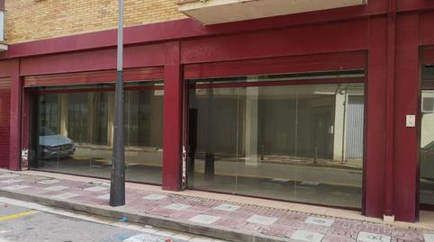 Photo 5 of Premises for sale in Santa Cristina Poble, Girona