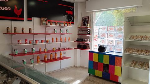 Photo 3 of Premises for sale in Calle Antonio González Flores, Chapín - Campus Universitario - Navinco, Jerez de la Frontera