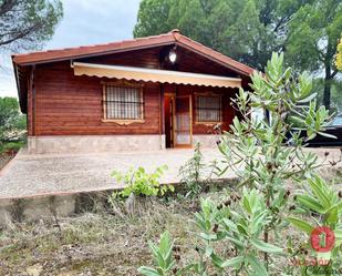 Exterior view of Country house for sale in  Córdoba Capital  with Private garden and Storage room