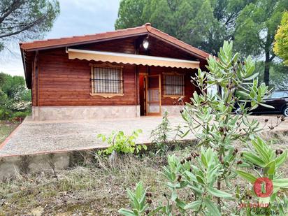 Vista exterior de Finca rústica en venda en  Córdoba Capital amb Jardí privat i Traster