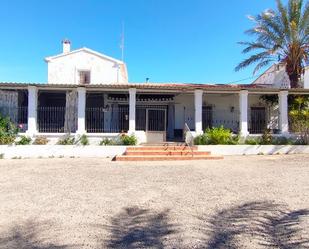 Exterior view of Country house for sale in Lorca