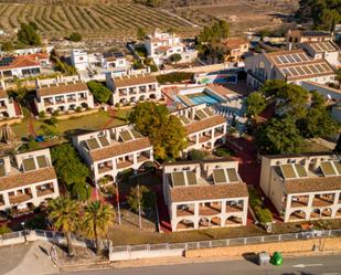 Exterior view of Building for sale in L'Alfàs del Pi