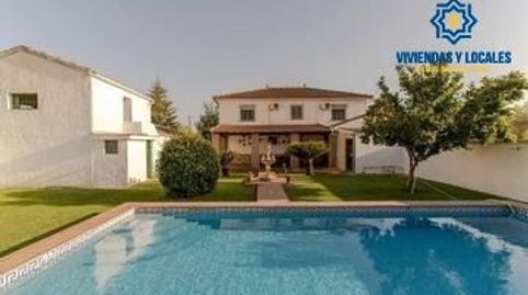 Finca en el término Los LLanos  en Moraleda de Zafayona a 20 minutos de Granada Capital
