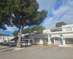 Vista exterior de Local de lloguer en Moraira amb Aire condicionat