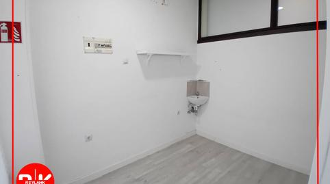 Photo 5 of Premises to rent in Valleaguado - La Cañada, Coslada