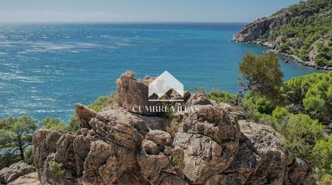 Foto 4 de Residencial en venda a Los Cármenes - Cerro Gordo, Granada