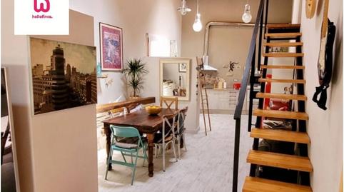 Foto 3 de Finca rústica en venda a Calle Mig, La Granada, Barcelona