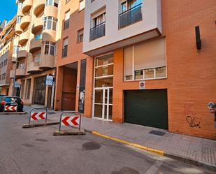 Exterior view of Premises to rent in Cáceres Capital