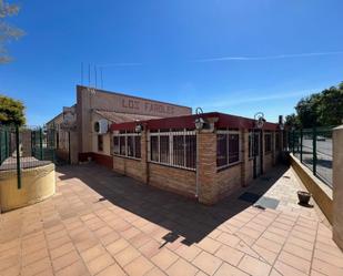 Local en venda a Caballero Bonald - San José Obrero - Guadalcacín