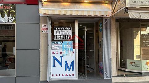 Photo 3 of Premises for sale in Camino Algarrobo - Las Arenas, Málaga