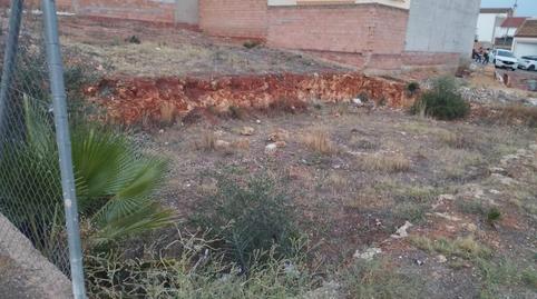 Foto 2 de Residencial en venta en Hornachuelos, Córdoba