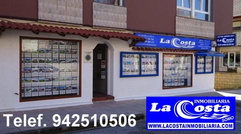 Photo 3 of Garage for sale in Barrio Monte Mazo, Loredo, Cantabria