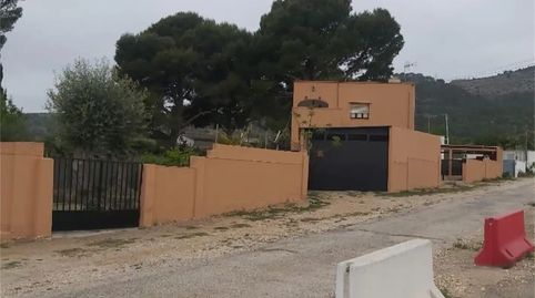 Foto 2 de Casa o xalet en venda a Partida la Fonda, 2, Alcanar, Tarragona