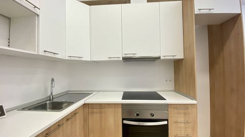 Foto 4 de Dúplex en venda a Calle Riu de la Plata, El Coll, Barcelona Capital