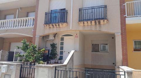 Foto 3 de Casa o xalet en venda a El Tancat - Mas d'en Gual, Tarragona