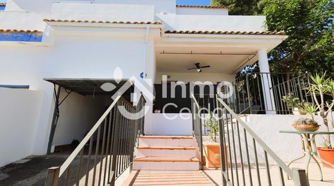 Foto 2 de Casa adosada en venta en Zaragoza S Perenchiza, 15, Sierra Perenchiza - Cumbres de Calicanto - Sto Domingo, Chiva