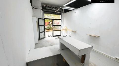 Foto 2 von Geschaftsraum zur Miete in Carrer Dels Metges, Sant Pere, Sta. Caterina i la Ribera,  Barcelona Capital