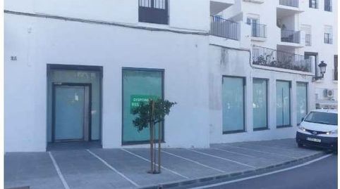Foto 3 von Geschaftsraum zur Miete in Av Los Remedios, Vejer, Vejer de la Frontera