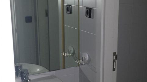 Photo 5 of Premises to rent in Avenida de Los Príncipes, Guillena pueblo, Guillena