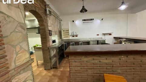 Photo 5 of Premises for sale in Chilches, Málaga