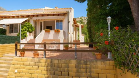 Foto 3 de Casa adosada en venda a Altea, -1, Altea Hills, Alicante