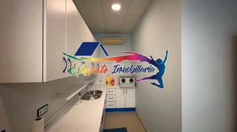 Photo 4 of Premises to rent in Calle Tirez, 15, Villacañas, Toledo