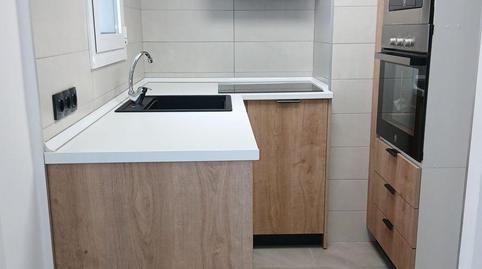 Foto 3 de Planta baja en venta en Casc Antic, Amposta